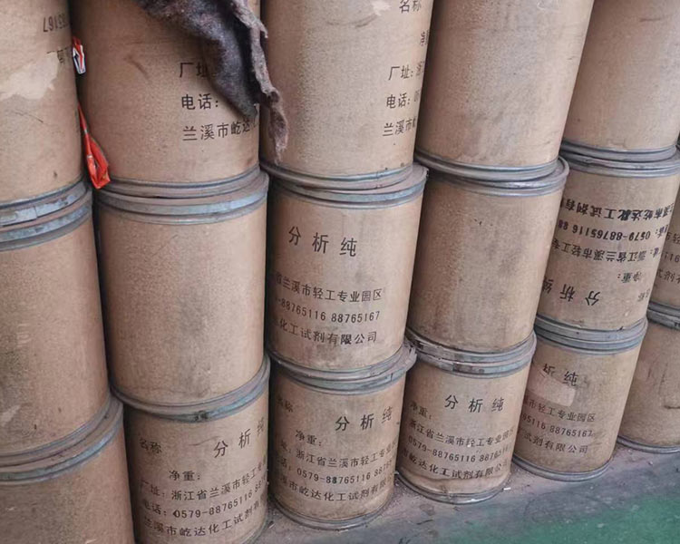 嘉鴻危廢處理公司給您講講，太原危險(xiǎn)廢物處理注意事項(xiàng)